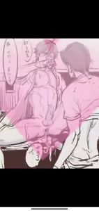 Page 527 of 王者荣耀杂图 - preview thumbnail