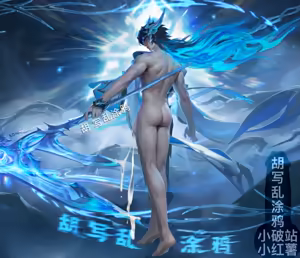 Page 685 of 王者荣耀杂图 - preview thumbnail