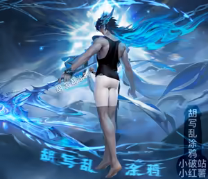 Page 696 of 王者荣耀杂图 - preview thumbnail