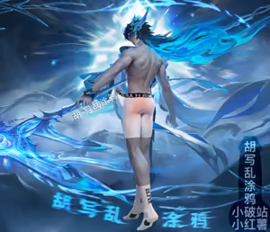 Page 721 of 王者荣耀杂图 - preview thumbnail