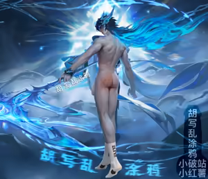 Page 727 of 王者荣耀杂图 - preview thumbnail
