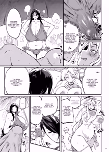 Page 8 of Taimano haha, Go | Demon Slaying Mother Go - preview thumbnail