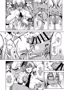Page 19 of La faux -Getten Seibo- | La faux -Holy Mother Of Moon and Sky - preview thumbnail