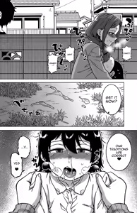 Page 15 of N-Ken T-Shi R-Mura no Fuushuu ni Tsuite Ch.1 / Regarding The Traditions Of Prefecture N, T City, R Village Ch.1 - preview thumbnail