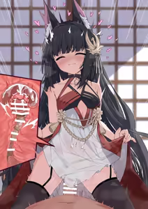 Page 29 of 御狐様といっぱいお世継ぎする - preview thumbnail
