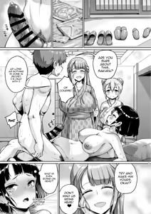 Page 11 of Kyonyuu no Oyako ni Osewa ni Nattemasu. ~Harem Hen~ | Getting To Fuck Both Big Breasted Mother and Daughter - Harem Edition - preview thumbnail