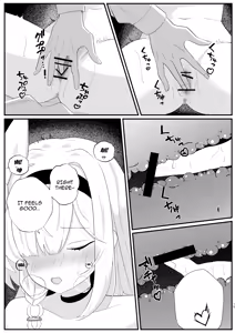 Page 14 of Machi Kogarete | Anxiously Waiting - preview thumbnail