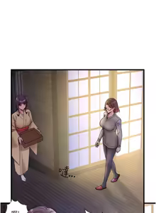 Page 135 of 秘密温泉:混汤旅馆 | 秘密溫泉:混湯旅館 1-36 END + 外传 | 外傳 1-6 END - preview thumbnail