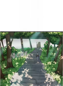 Page 158 of 秘密温泉:混汤旅馆 | 秘密溫泉:混湯旅館 1-36 END + 外传 | 外傳 1-6 END - preview thumbnail