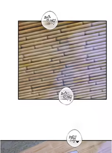 Page 319 of 秘密温泉:混汤旅馆 | 秘密溫泉:混湯旅館 1-36 END + 外传 | 外傳 1-6 END - preview thumbnail
