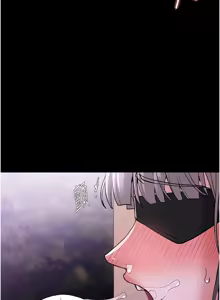 Page 258 of 痴汉成瘾 | 癡漢成癮 100-140 END - preview thumbnail