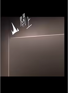 Page 407 of 痴汉成瘾 | 癡漢成癮 100-140 END - preview thumbnail