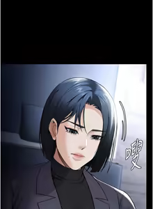 Page 595 of 痴汉成瘾 | 癡漢成癮 100-140 END - preview thumbnail