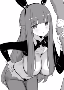 Page 31 of Ai o Todokeru Mahou | 传递爱的魔法 - preview thumbnail