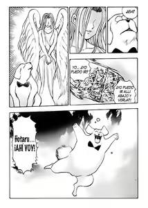 Page 3 of Sexcapades 1 - preview thumbnail