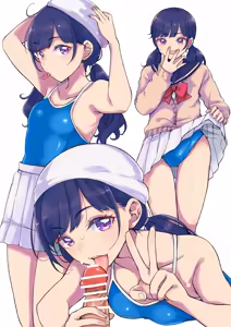 Page 356 of 廣田眞胤 - preview thumbnail