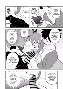 Page 10 of Shoushika Taisaku Mesugaki-chan Ni - preview thumbnail
