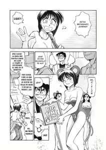 Page 3 of Sexcapades 4 - preview thumbnail