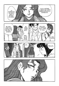 Page 3 of Sexcapades 8 - preview thumbnail