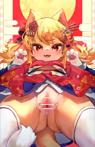 Page 5 of Himeka-chan to Oshougatsu - preview thumbnail