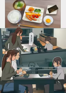 Page 3 of Ikenie no Haha 4 | 祭品母親 4 - preview thumbnail