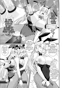 Page 23 of Shangri-La - preview thumbnail