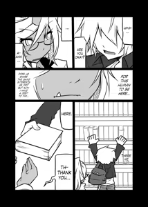 Page 5 of Rule Ihan! - preview thumbnail