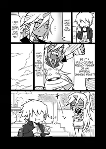 Page 7 of Rule Ihan! - preview thumbnail