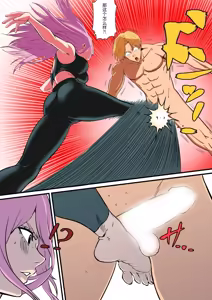 Page 24 of Senpai ni Nyotaika sarete Onna ni Sareta Ken Nikaisen | 被前辈女体化后成为女人的事情2 - preview thumbnail