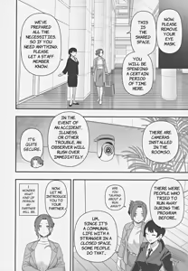 Page 7 of Shoushika Taisaku Partnership ni Erabarete Shimatta Haha to Osu | A Mother And A Stranger Male Chosen As Partners To Counter The Declining Birthrate - preview thumbnail
