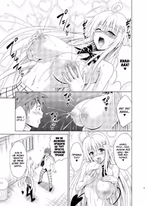 Page 8 of Mezase! Rakuen Keikaku RX Vol. 2 | Мета! Райський план Глава 2 - preview thumbnail