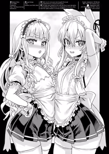 Page 37 of Lady Fallen Maid - preview thumbnail