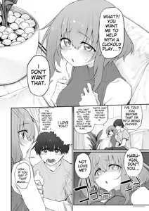 Page 3 of Netorase Tsuma - preview thumbnail