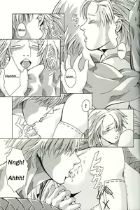 Page 7 of TRIGGER - preview thumbnail