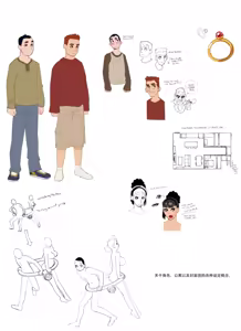 Page 24 of The Red Ring 1 (blackshirtboy)  红色戒指 1 - preview thumbnail