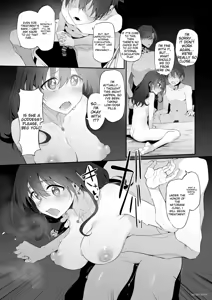 Page 16 of Netorase Clinic - preview thumbnail