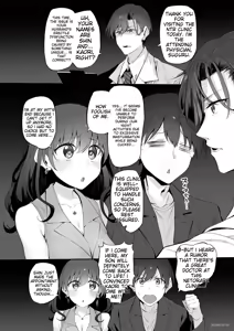 Page 3 of Netorase Clinic - preview thumbnail