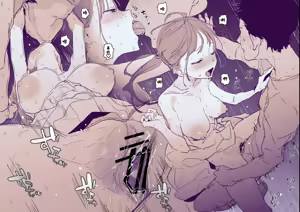 Page 105 of Anthology - preview thumbnail