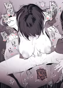 Page 147 of Anthology - preview thumbnail