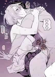 Page 158 of Anthology - preview thumbnail