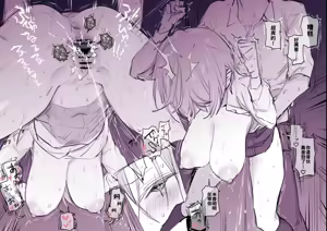 Page 166 of Anthology - preview thumbnail