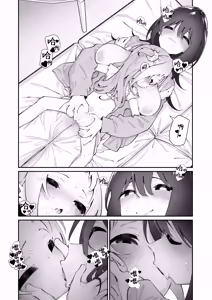 Page 18 of Mei to Ikenai Koto - Naughty Moments with My Niece | 外甥女与我的禁忌之事 - preview thumbnail