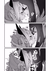 Page 37 of Mei to Ikenai Koto - Naughty Moments with My Niece | 外甥女与我的禁忌之事 - preview thumbnail