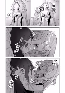 Page 67 of Mei to Ikenai Koto - Naughty Moments with My Niece | 外甥女与我的禁忌之事 - preview thumbnail