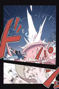 Page 124 of Mankoku Bujutsukai ~ Kunoichi Mugen Goumon 2 ~ - preview thumbnail