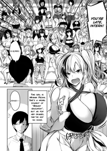 Page 4 of Oppai switch - University - preview thumbnail
