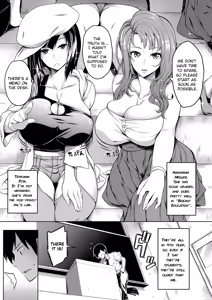 Page 5 of Oppai switch - University - preview thumbnail