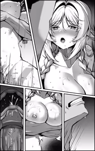 Page 31 of "Kokuyouseki no Rouba" tte, Juuyou nano wa "Rouba" de Atte, "Kokuyouseki" Janai no. (decensored) - preview thumbnail