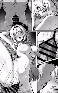 Page 46 of "Kokuyouseki no Rouba" tte, Juuyou nano wa "Rouba" de Atte, "Kokuyouseki" Janai no. - preview thumbnail