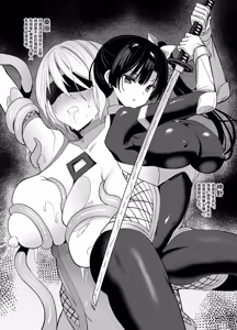 Page 14 of Taima Seitokaichou Saori  | 对魔学生会长纱织 - preview thumbnail